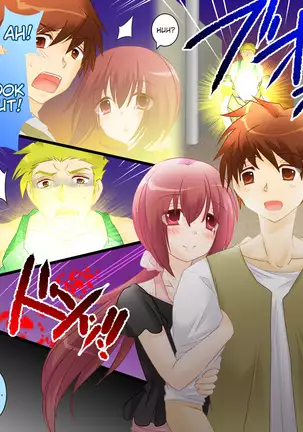 Sex Change Goddess Netorarena | Seiten Gasshin Netorarena