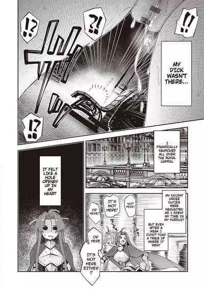 Isekai Kita node Sukebe Skill de Zenryoku Ouka Shiyou to Omou 2 + Digital Tokusouban Gentei Tokuten | I Came to Another World, So I Think I'm Gonna Enjoy My Sex Skills to the Fullest! 2