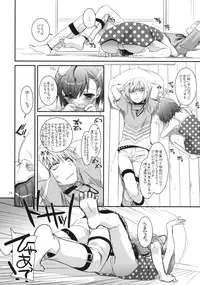 (C78) [Digital Lover (Nakajima Yuka)] D.L. action 54 (Toaru Majutsu no Index)