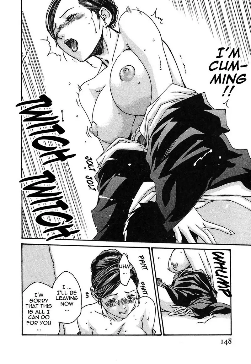 Hishoka Drop Rep15 - The Widow