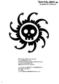 (C77) [Ningen Modoki (Random)] Hebihime wa Itsudemo Hurricane (One Piece)