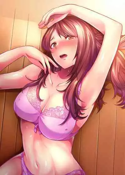 " Hitozuma no Iroke Yabatu... Yamanne "Deisui Aniyome ni Gaman Dekizu nan do mo Naka de Dashitsuzuke … 1