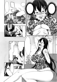 [Agata] Uchi no Ane wa Namakemono (COMIC Shingeki 2015-04) [Textless] [Incomplete]