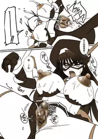 [Visual Biscuits (Tokihama Jiro)] Shin ・Kagaku Touki Silver Raina 01 [Chinese] [NPC中文化] [Digital]