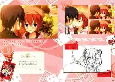 [Yuzusoft] RIDDLE JOKER OFFICIAL VISUAL FANBOOK