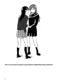 (COMITIA125) [Shutter Street (Kuwabara)] Hanarezurai Asa | Lazy Morning [English] [Lazy Lily]