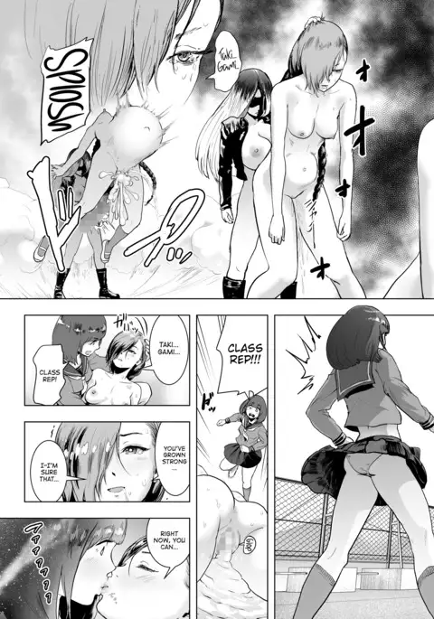 Iinchou GENESIS | Class Rep GENESIS