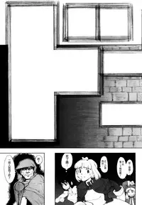 Load of Trash Kanzenban Ch. 1-17