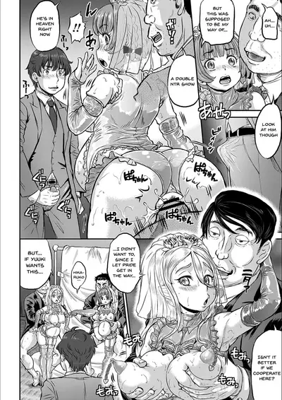 Kyou wa Netorare Youbi | Today is NTR Day