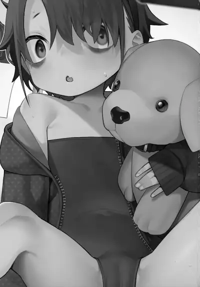 Miyazen no Uchinoko Bon 2021 Fuyu