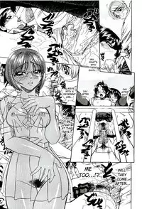 [chun rou zan] My Private Spot + 4-pages sequel [English]