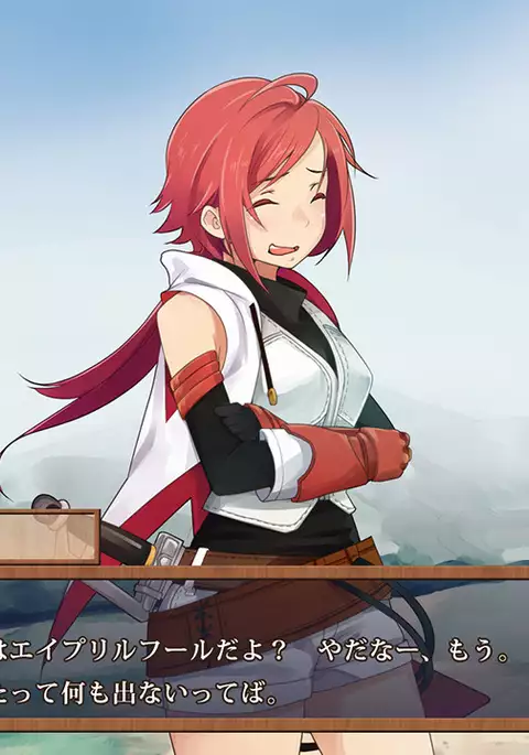 April Fool Neta no Omake