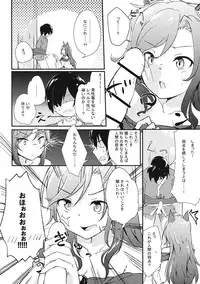 (Reitaisai 12) [border rim (Various)] Touhou Muchi Shichu Goudou - Toho joint magazine sex in the ignorant situations (Touhou Project)