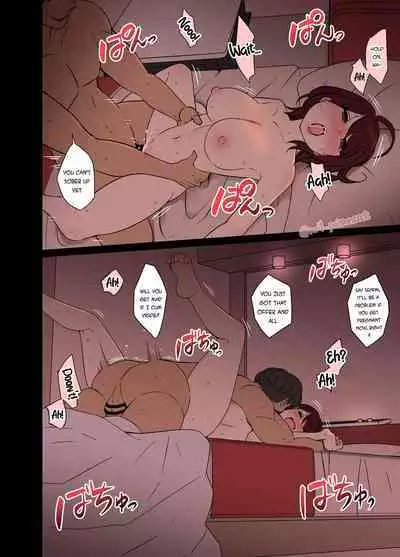 Bounenkai de Deisui Shita Joshidaisei ni Warui Koto o Suru Hanashi | A Story About Getting Drunk And Fucking Some Girls At a New Years Party