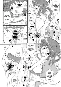 Nanoha-chan Jii☆Ace