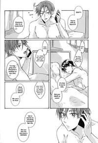 (C87) [321 (Mitui)] Torokeru Tsuyu wa Rikka no Gotoku | Dripping Dew Like Unto Snow (Free!) [English] [September Scanlations]