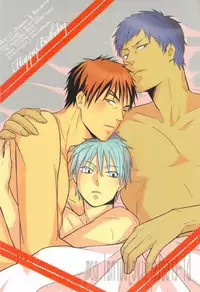 (C84) [Rebellion (Janne Koheiji, Ruratto)] Kaga-tan 2 (Kuroko no Basuke) [Incomplete]