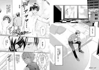 [Honjou Rie] Zurui Anata ga Kaeru Sekai