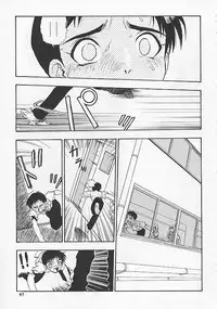 [Anthology] Rusty Chain - Abnormal Anthology