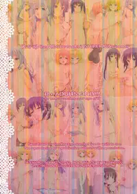 (C88) [NiseMIDIdoronokai (Ishikei)] Rubit (Gochuumon wa Usagi desu ka?) [Decensored]