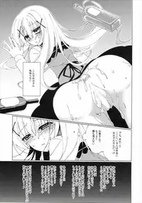 (C89) [Gantai Shoujo Chudoku (Nakada Rumi)] Heaven Lepus (Gochuumon wa Usagi Desu ka?)