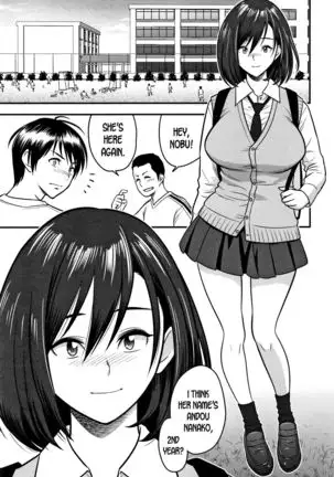 Dankon Sousai -Hitozuma Kyoushi ga Netorareru made no Kiroku- Ch. 1-5