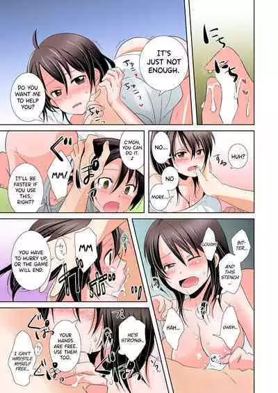 [Tachikawa Ritsuka] AV Nai GAME Zettai ni ￮￮ Shite wa Ikemasen! (1) [Full Color] [English] [biribiri]