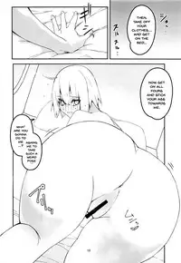 (C95) [Rakuen Tiramisu (Cobo)] Uchi no Alter wa Choroi | Our Alter Is So Easy (Fate/Grand Order) [English] {Doujins.com}
