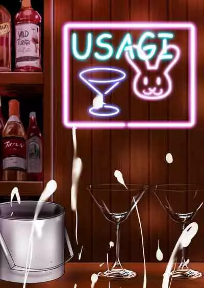 [Shouchuu MAC (Hozumi Kenji)] Nanoju!! (Mahou Shoujo Lyrical Nanoha)