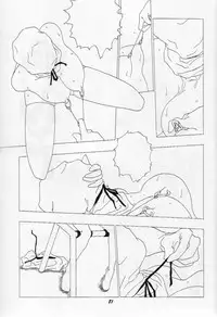 (C48) [Ryokan Hanamura (Various)] Karikizuki no Ma (Various)