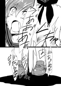 [Soratomoe (John)] Koisuru Riyona-chan [Digital]