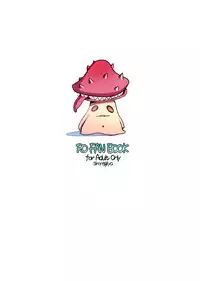 (C89) [Shironegiya (miya9)] AcoPri Monogatari (Ragnarok Online) [English] [B.E.C. Scans]