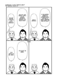 (Yarou Fes 2011) [KOWMEIISM (Kasai Kowmei)] Tadashii Danshi no Kyouren Hou | How To Train Your Boy Volume 1 [English] [SMDC]