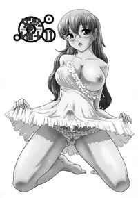 (C76) [Behind Moon (Q)] Dulce Report 11 [English] [SaHa]