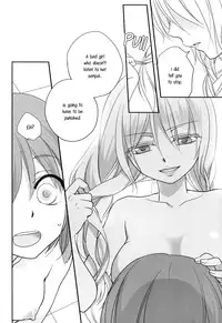 (C78) [GracheGrache (Minase Ruruu)] Toriame | A Passing Shower [English] [Yuri-ism]