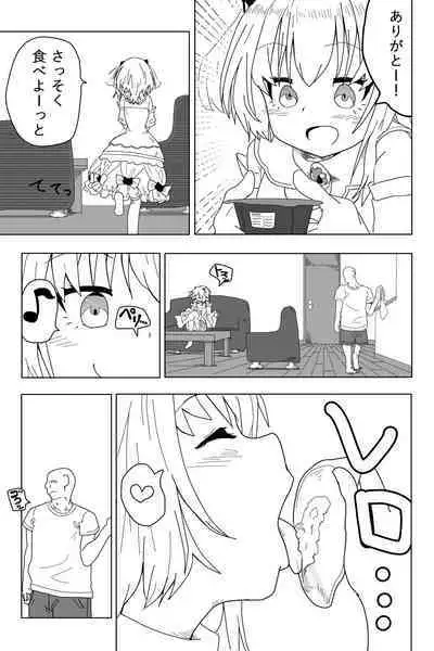 Soft de Wet na Chocolate