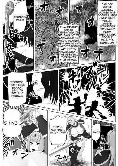 Irekae no Tsue o Te ni Ireta! II