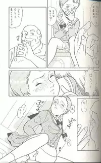 (C45) [MünchenGraph (Kita Kaduki, Mach II)] Hara Hara Dokei Triangle (World Masterpiece Theater, Yadamon)