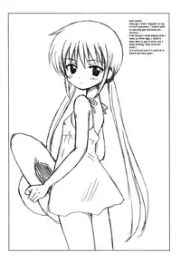 (C70) [Nikopondo (Aoyama Reo)] More Mission!! (Various) [English] [Hayama_Kotono]