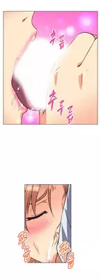 Brawling Go 0-13 Chapters (To be continued)