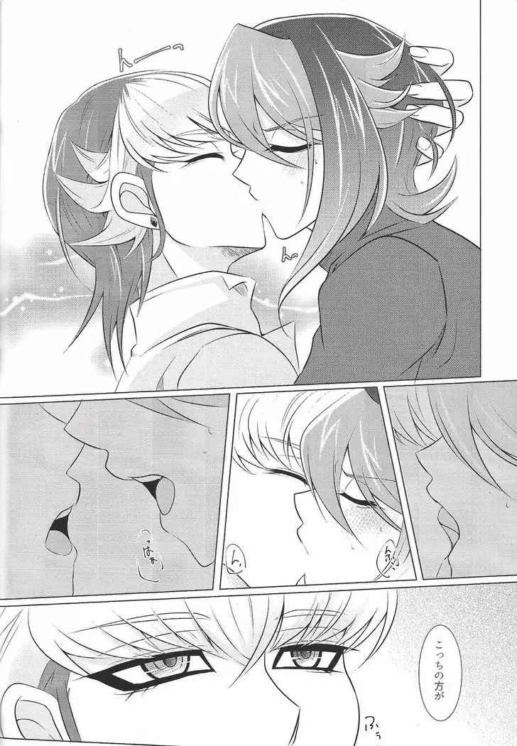 Mōkin-rui no kaikata