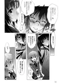 [Fudou Ran] Yuugi Hakusho - White Paper of Obscene Ghost