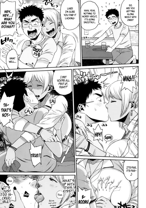 Houman Mucchiri Pai ♥ | Voluptuous Plump Boobs ♥ Ch. 1-7