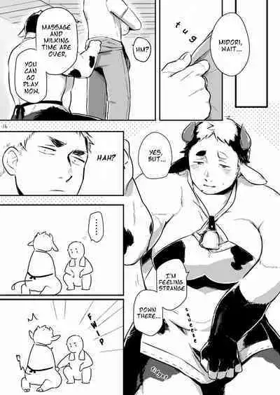 [Gyuunyuu Jihen (Kaniharu)] Ippai Dashite ne Hana-chan | Let It All Out, Hana-chan [English] [Digital]