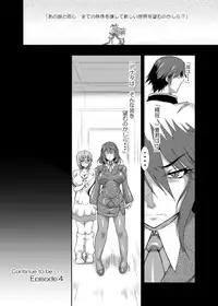 [FURUYA (Take)] Ura Choroi Report - REDLINE (IS <Infinite Stratos>) [Digital]