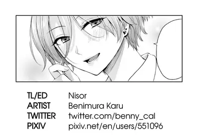 [Misaki (Benimura Karu)] Zoku Boku dake ga Sex Dekinai Ie | I‘m the Only One That Can’t Get Laid in This House Continuation [English] [Nisor]