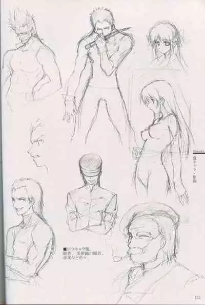 Cartagra Art Works「Disorder」