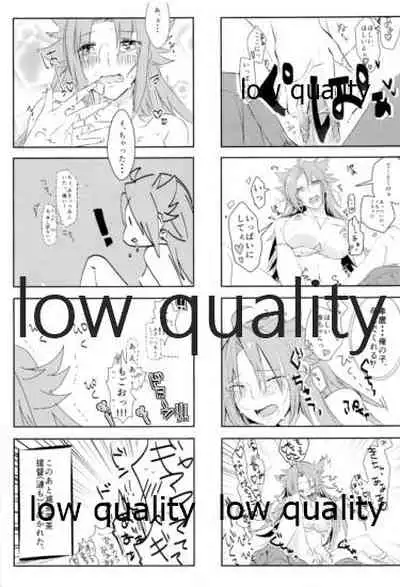 [Alikui V Line (Various)] Tamani wa Futari de Shippori Nomu kai. (Kantai Collection -KanColle-) [2016-09-11]