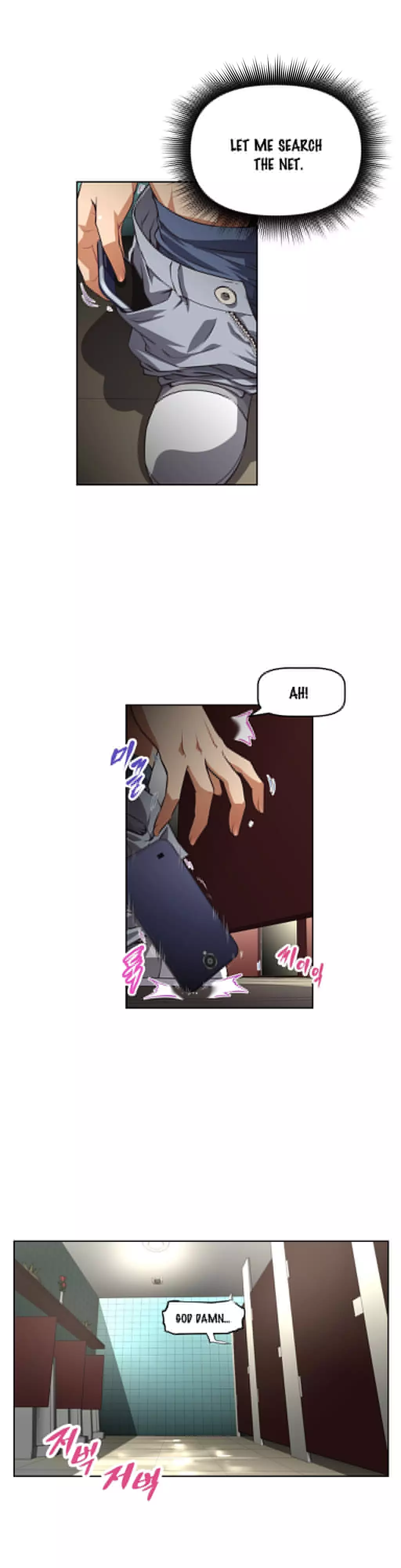 Brawling Go 0-11 Chapters