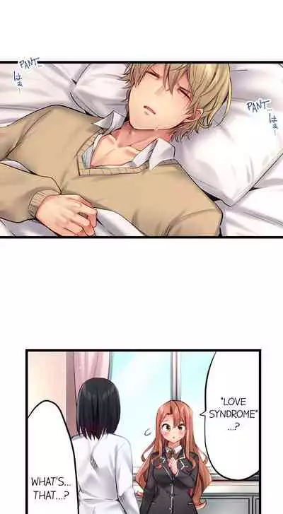 [Yuuki HB] 1 Piston de Bareru Uso ~Jishou Bitch wa Ubu ni Nureru~ | Busted in One Thrust Ch. 1 - 25 [English] [Ongoing]